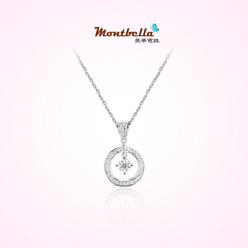 18k gold necklace with diamond pendant