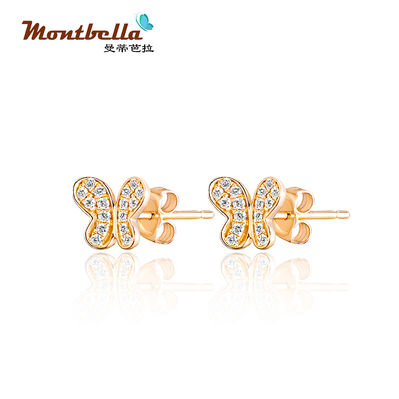  Women's Rose Gold Earrings 