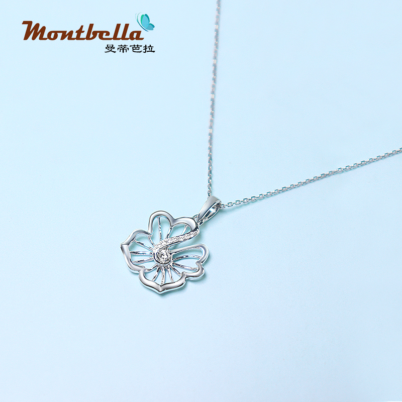 cuban link chain 14k