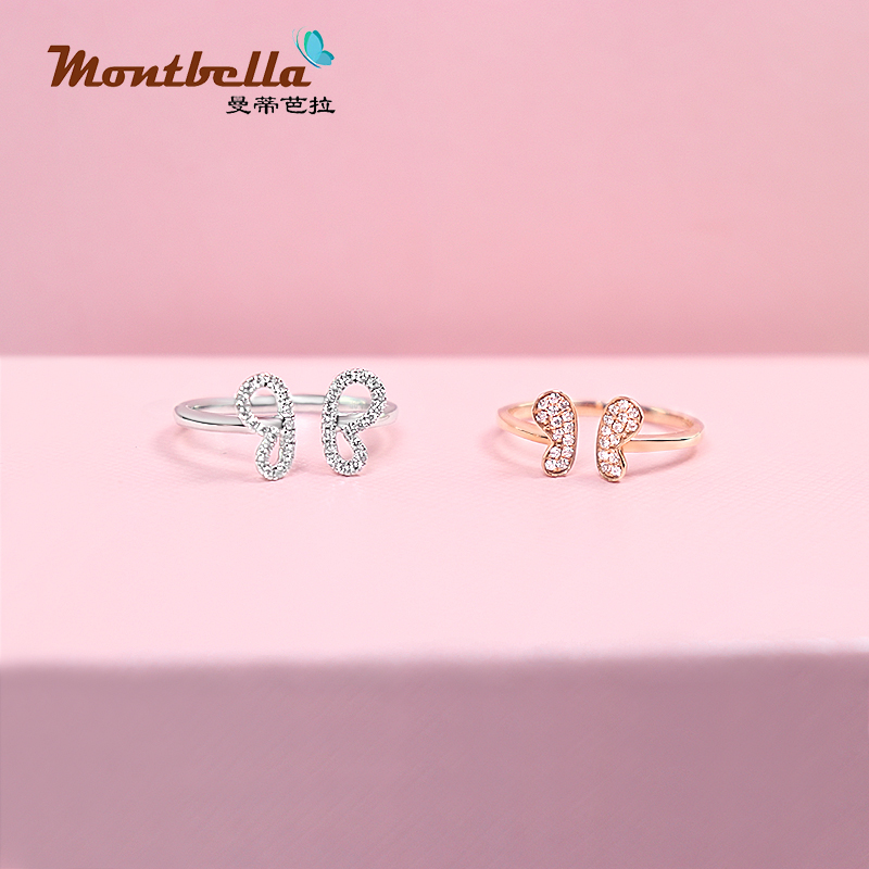 gold engagement ring for female