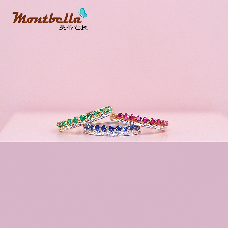 gold engagement rings